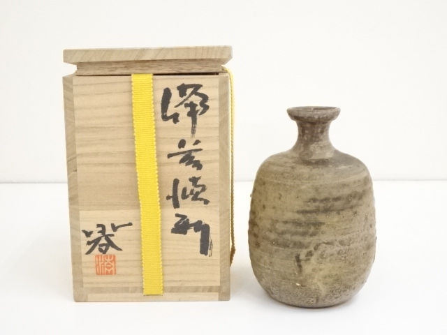 JAPANESE POTTERY BIZEN WARE SAKE BOTTLE 